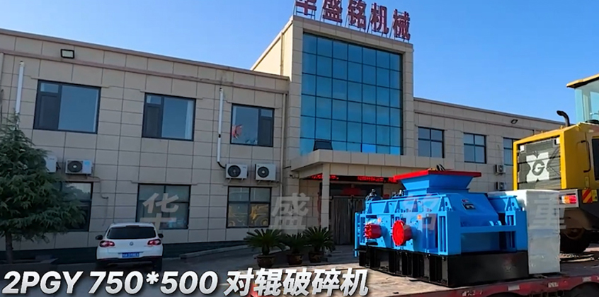 2PGY750X500Թɹ?ͷ