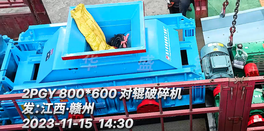 2PGY800X600Թ?