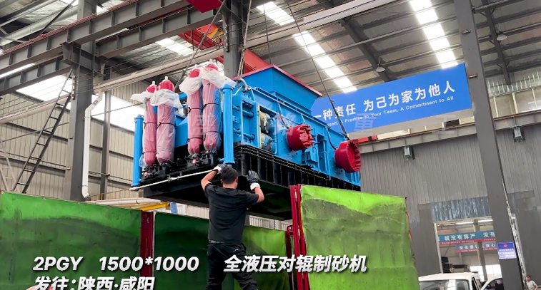 1510ȫҺѹԹԹ 1500x1000ȫҺѹԹɰ
